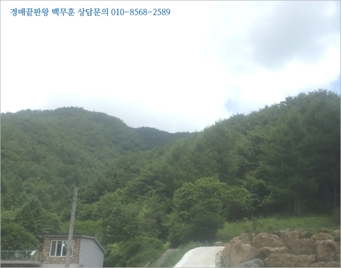 청학동서당청소년수련원 이미지