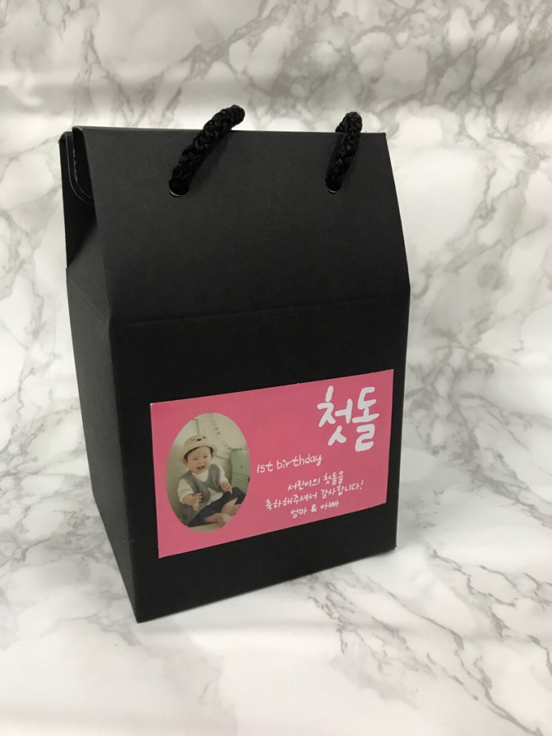 라이트앤쏠트 이미지