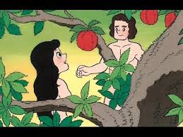 아담과이브 이미지