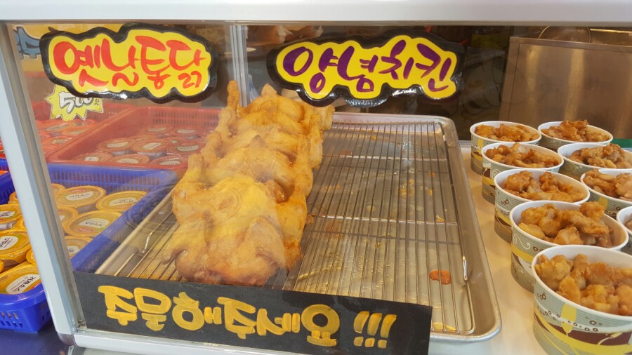 명가옛날통닭 이미지