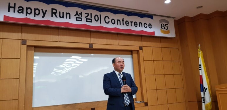 런호텔 이미지