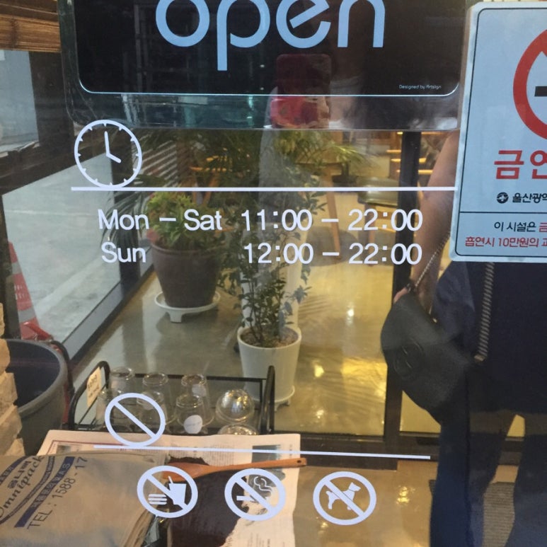 카페드꼬떼 이미지