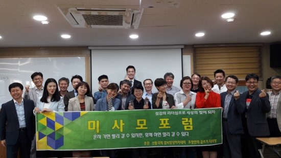 진수산업 이미지