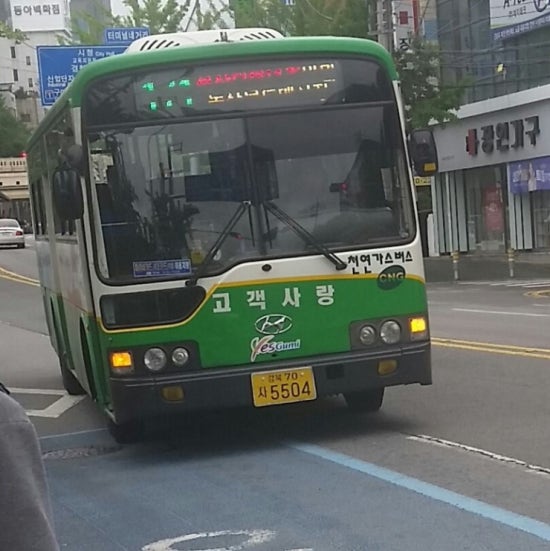 선산슈퍼 이미지