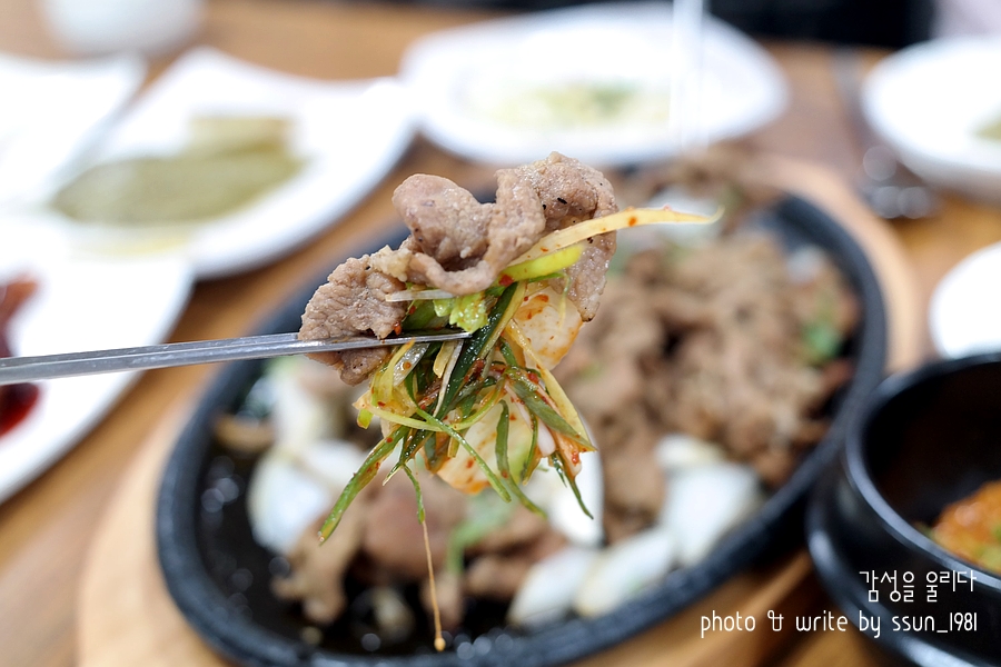 서라벌숯불구이 이미지