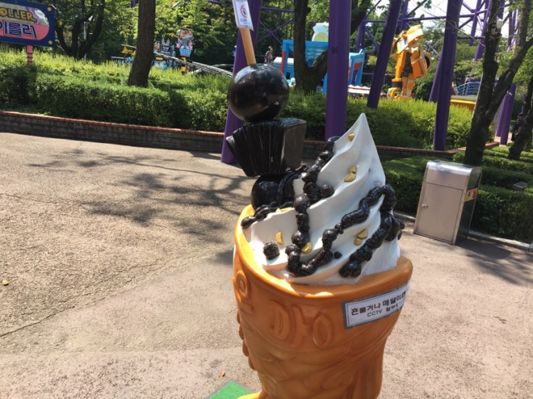 간식랜드 이미지
