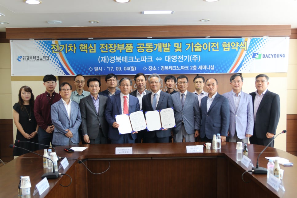 경북전기주 이미지