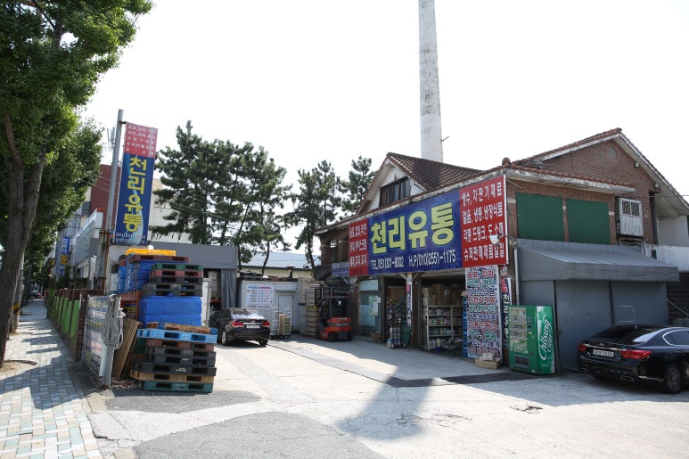 천리슈퍼 이미지