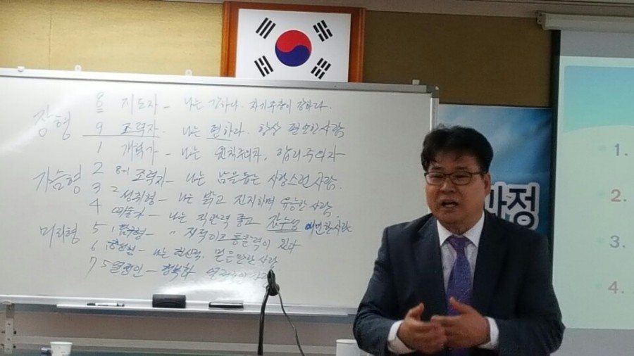 대성목공소 이미지