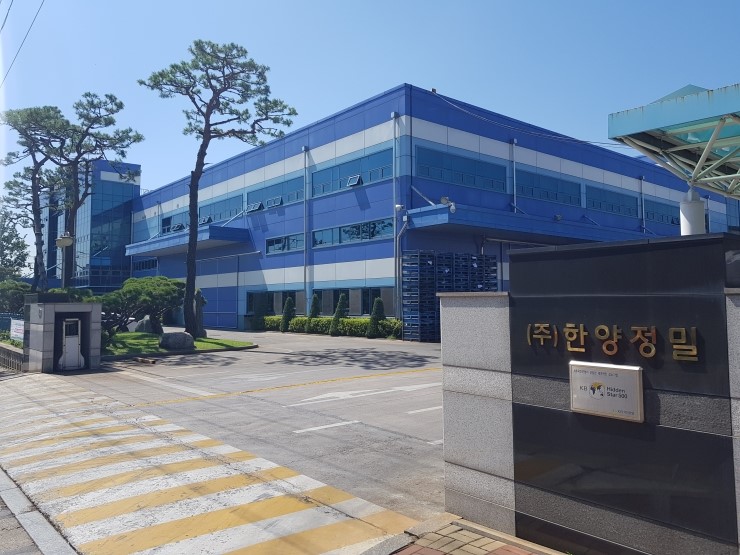 (주)한양정밀 이미지