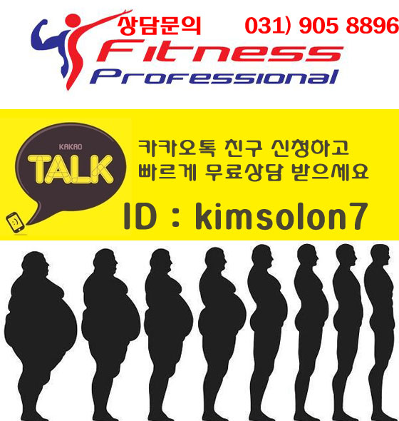 연세마두병원 이미지