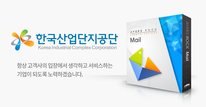 토탈비젼커뮤니케이션 이미지