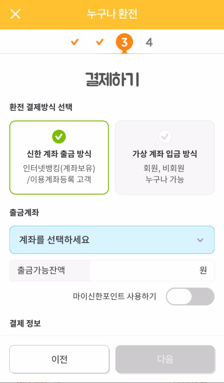 써니몰 이미지