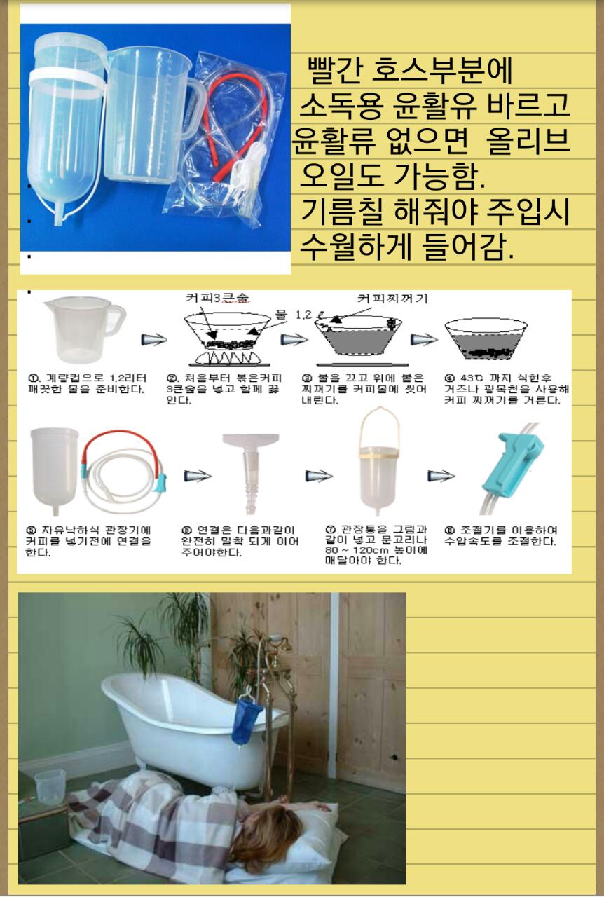 정스수정 이미지