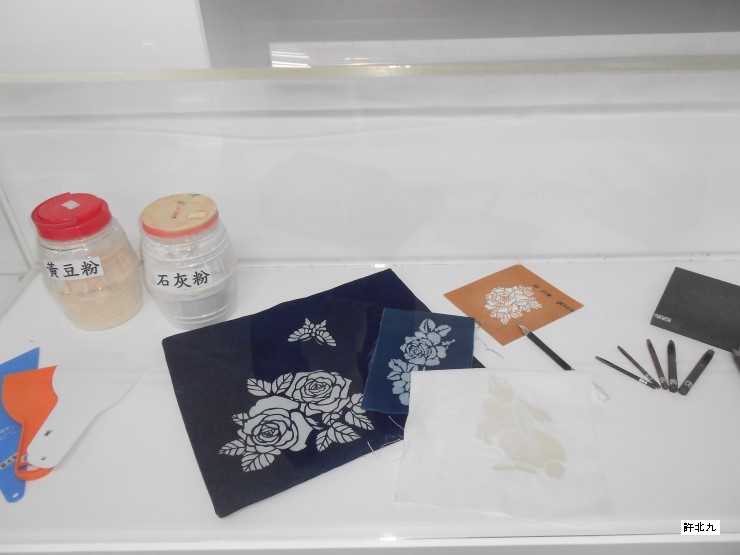 염공방 이미지