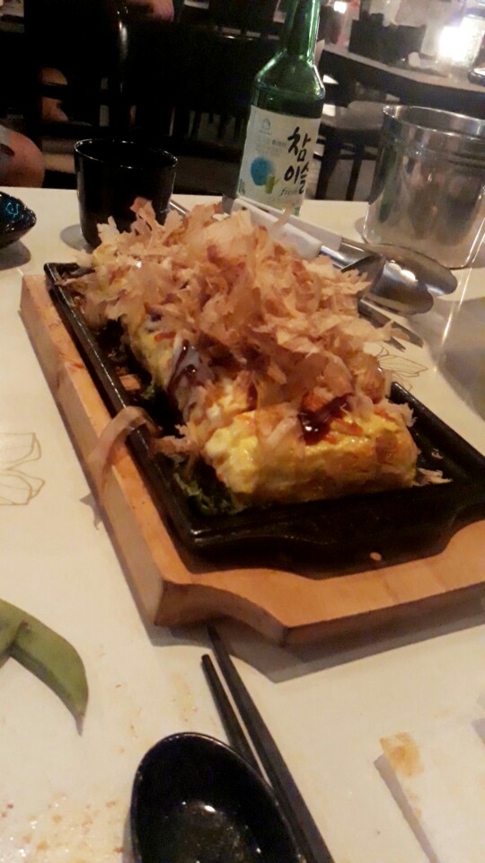 꼬치핀날 이미지