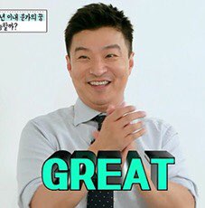 샤브샤브버섯칼국수 이미지
