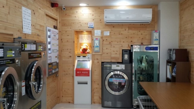 충북세탁소 이미지