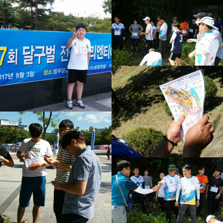 오엘(OL) 이미지
