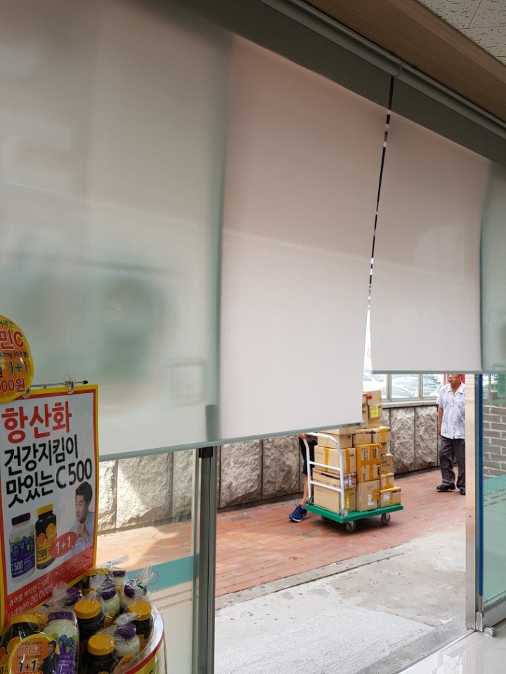 코코약국 이미지