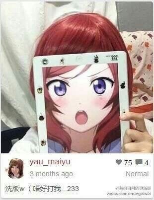 노리존 이미지