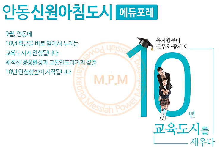 신원환경건설 이미지