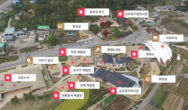 현대매점식당 이미지