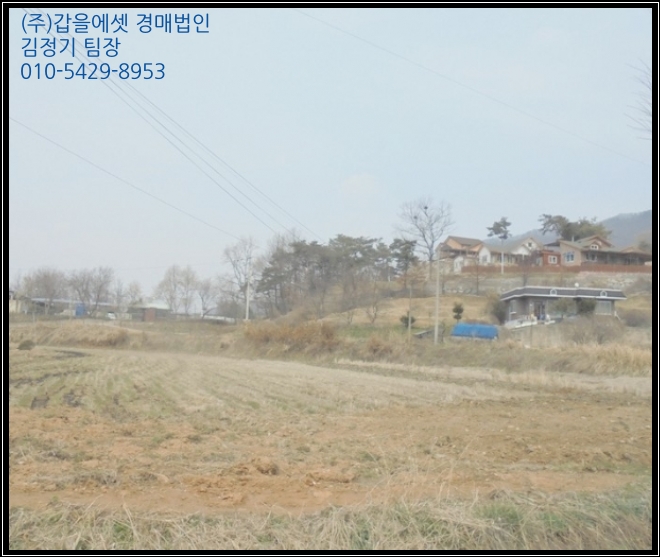 한림정주유소 이미지