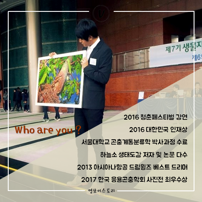 이스토리 이미지