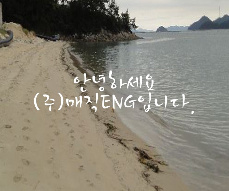 (주)한양정밀 이미지