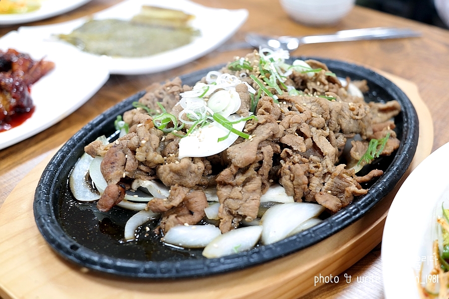 서라벌숯불구이 이미지