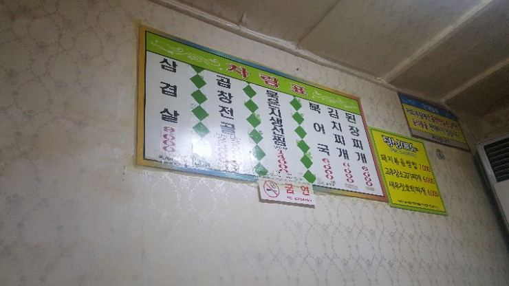 부림현대 이미지