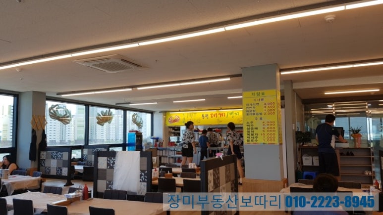 용원회센타 이미지