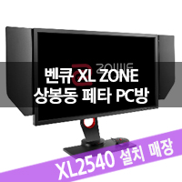 레인보우PC방 이미지