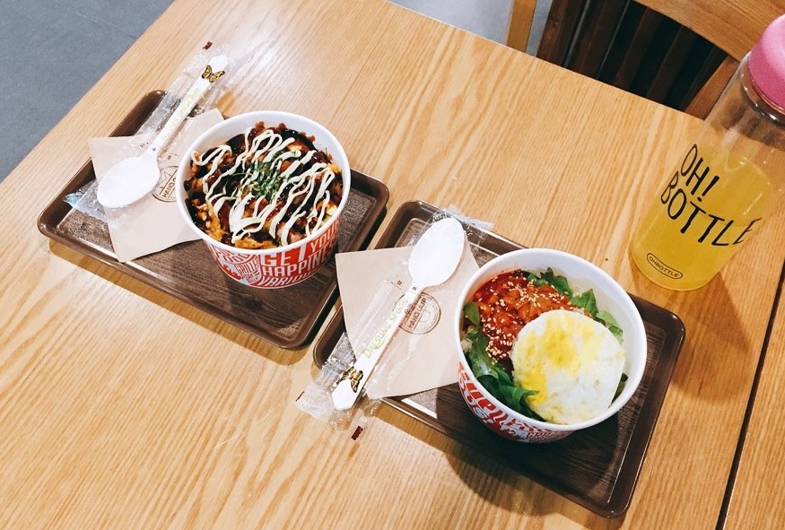 행컵 이미지