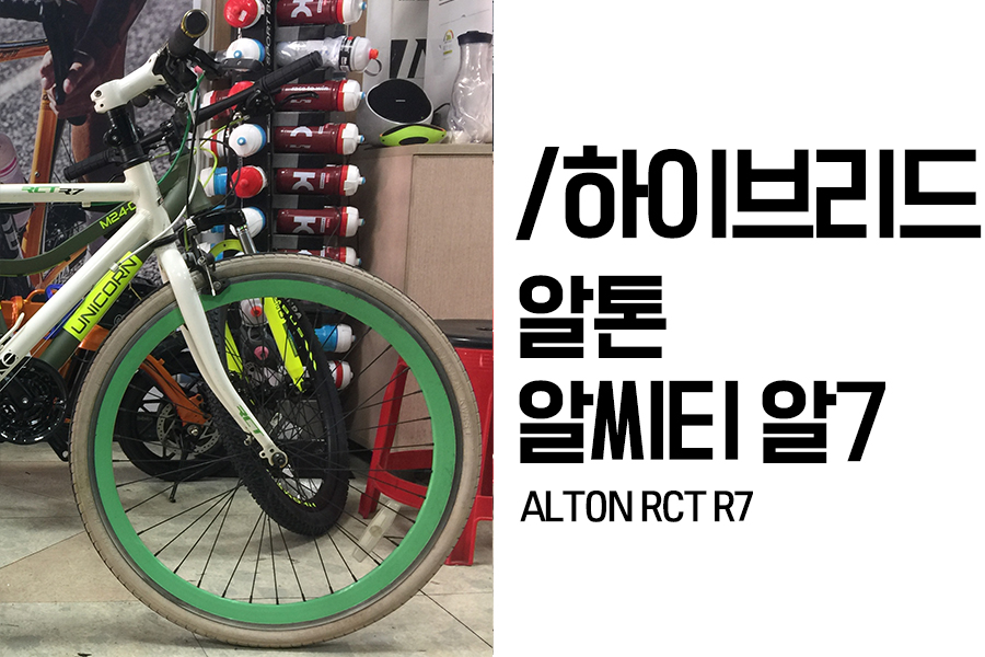 알씨티 이미지