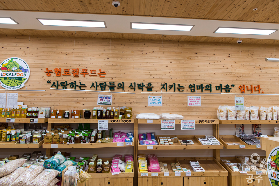 우성푸드 이미지