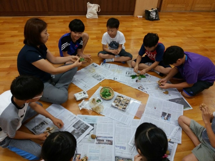 신나는체험학교 이미지