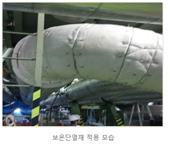 (주)코에원텍 이미지
