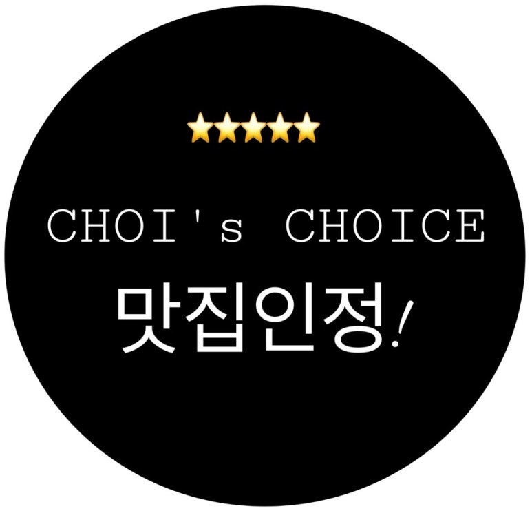 절영로93 이미지