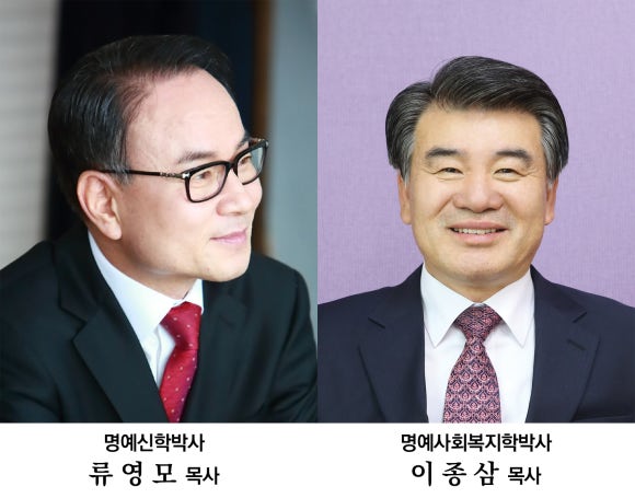 회박사 이미지