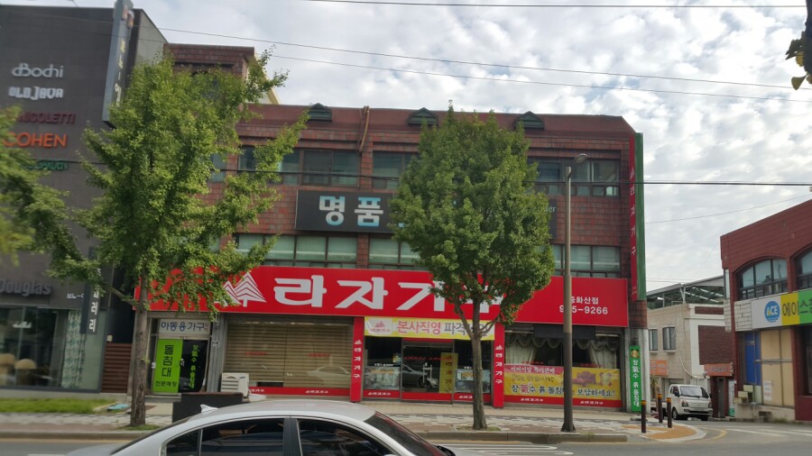 대양사무용가구 이미지