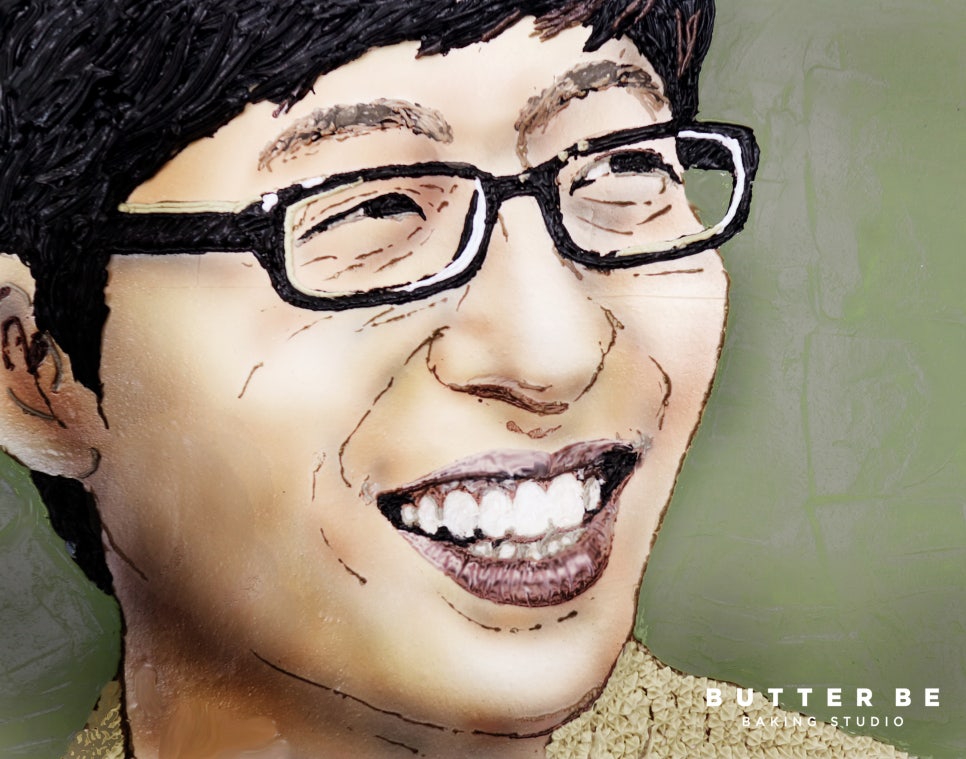 버터비 이미지