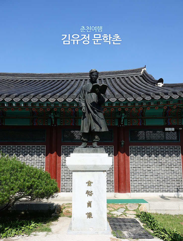 현대매점식당 이미지