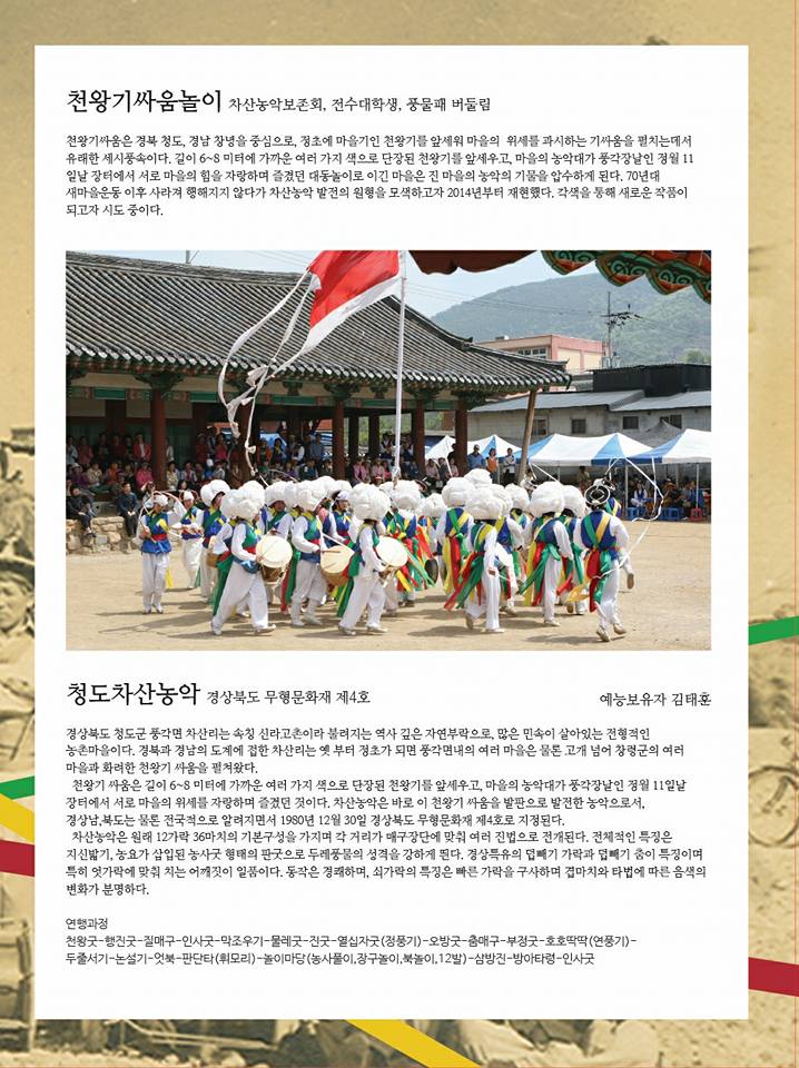 금천면사무소 이미지