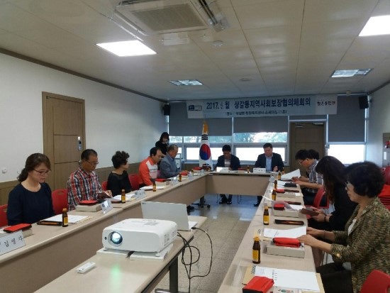 네트워크푸드마켓 이미지