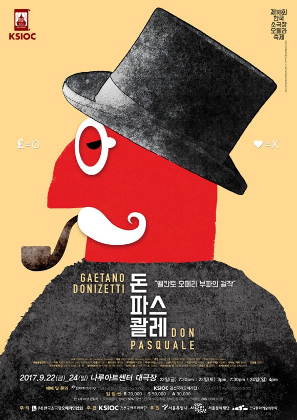 김선아트 이미지