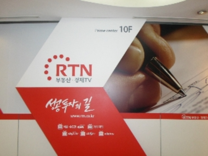 광진마트 이미지