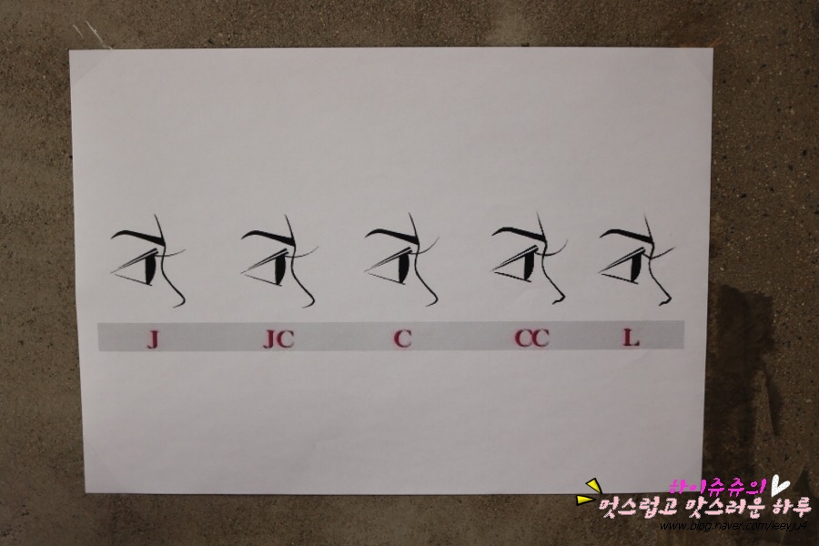 쥴리네일 이미지