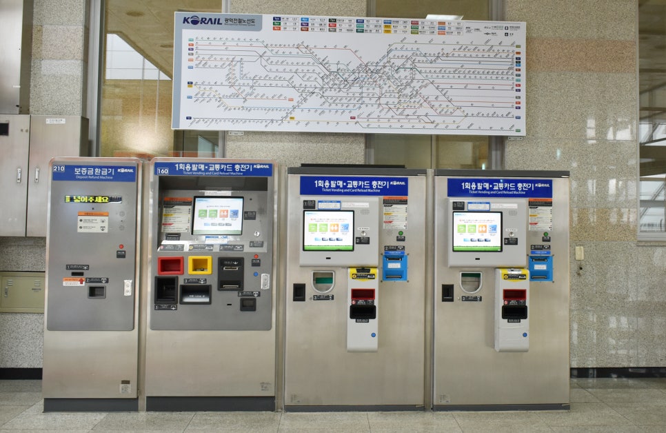 코레일유통일산역 이미지